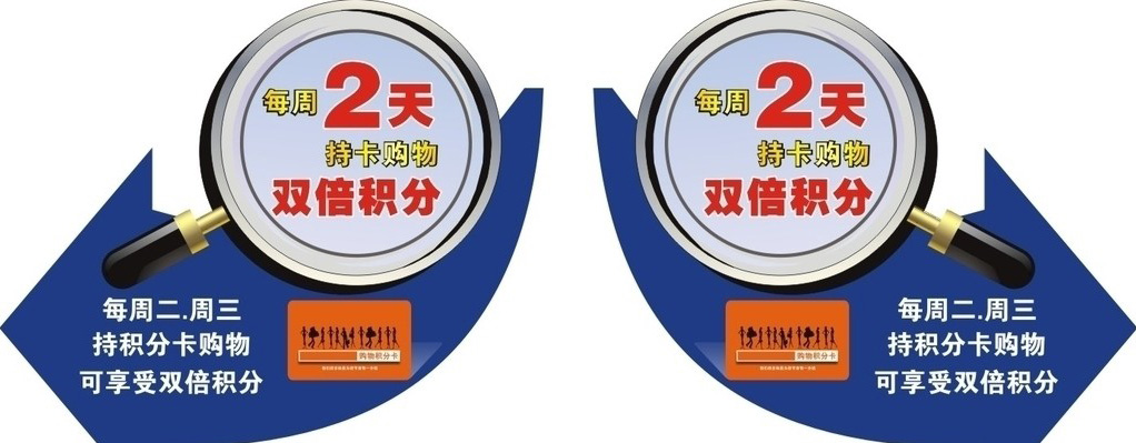 kt板图纸