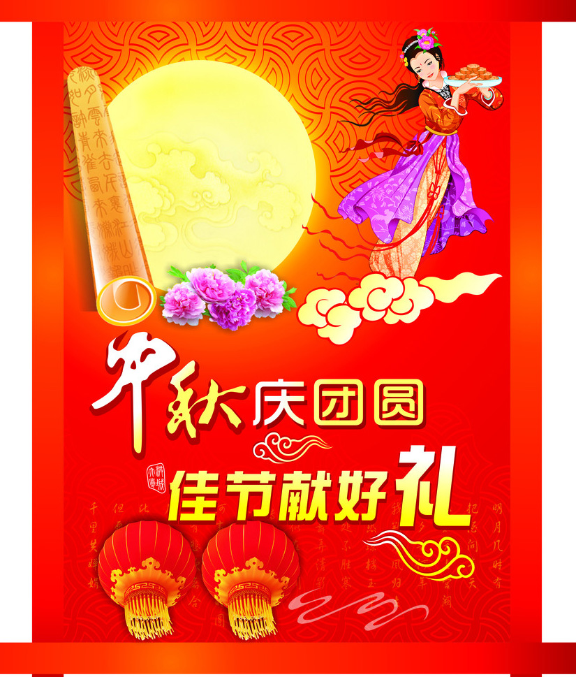 kt板图纸