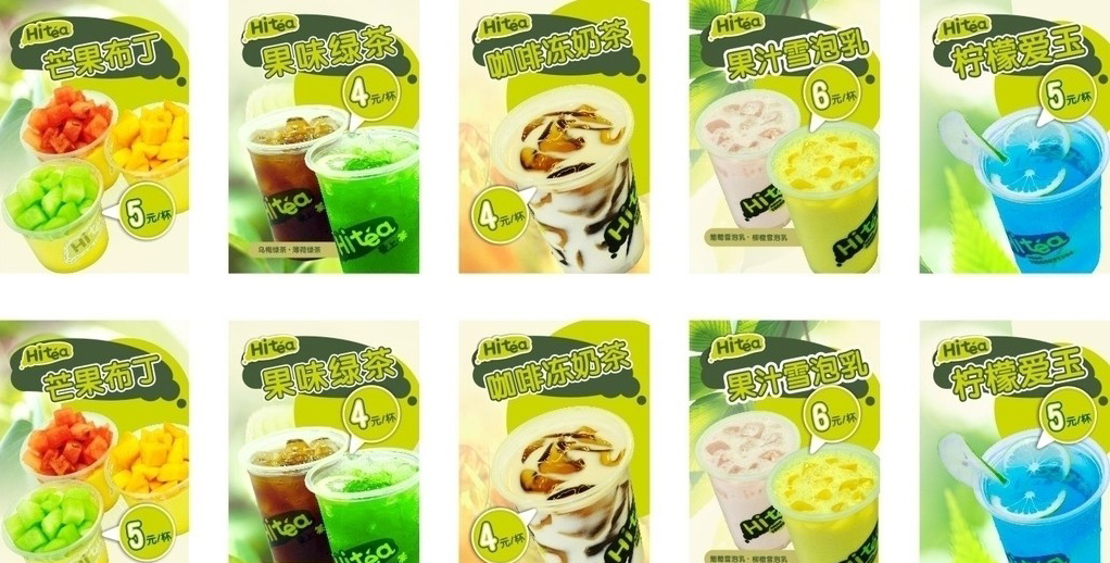 kt板分辨率