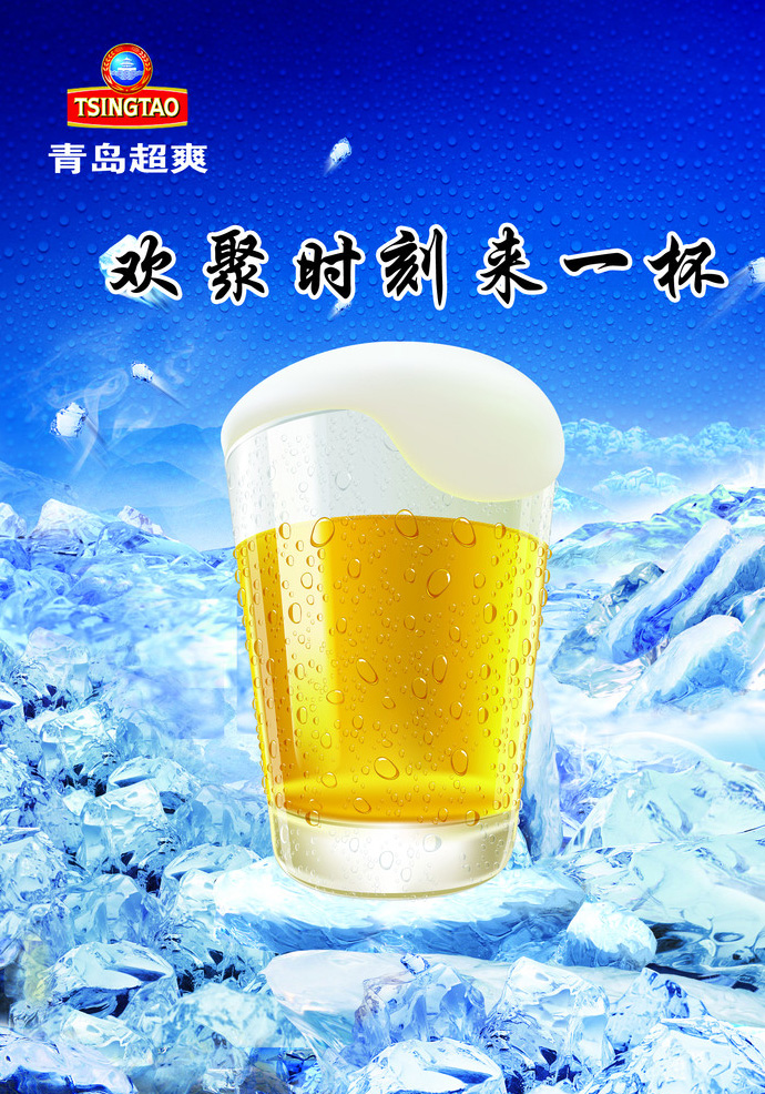 背胶相纸