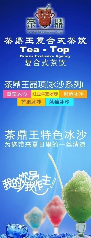 防水相纸