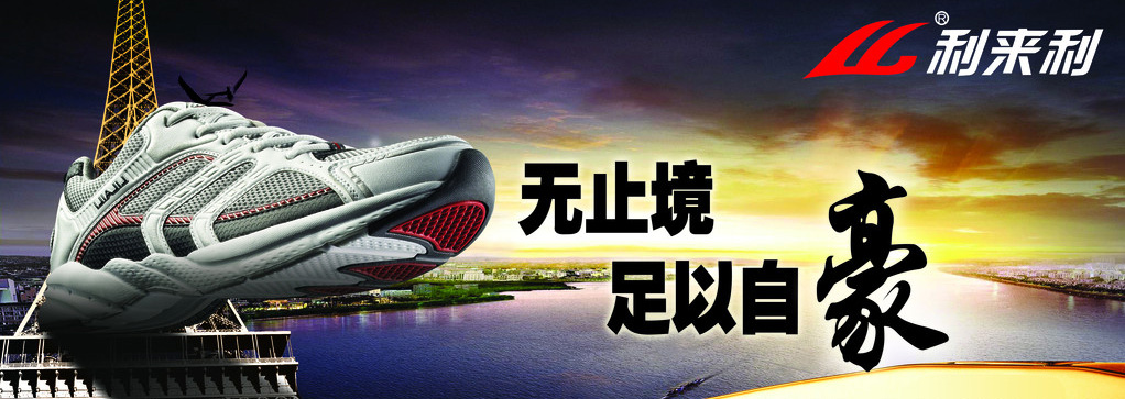 高光防水相纸