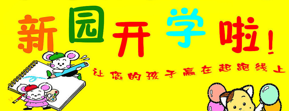 格栅灯布规格