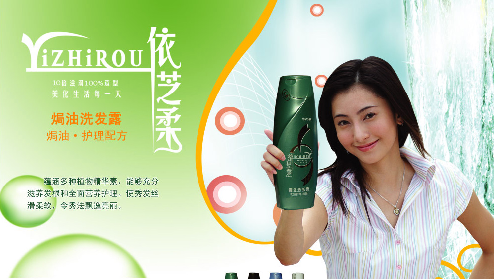 单灯灯布