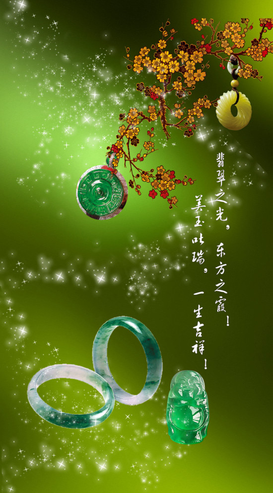 灯箱广告 分辨率