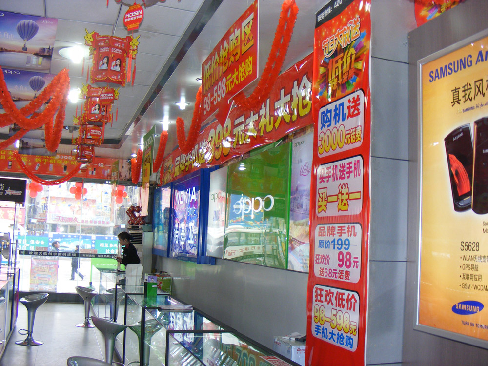 门店包柱写真